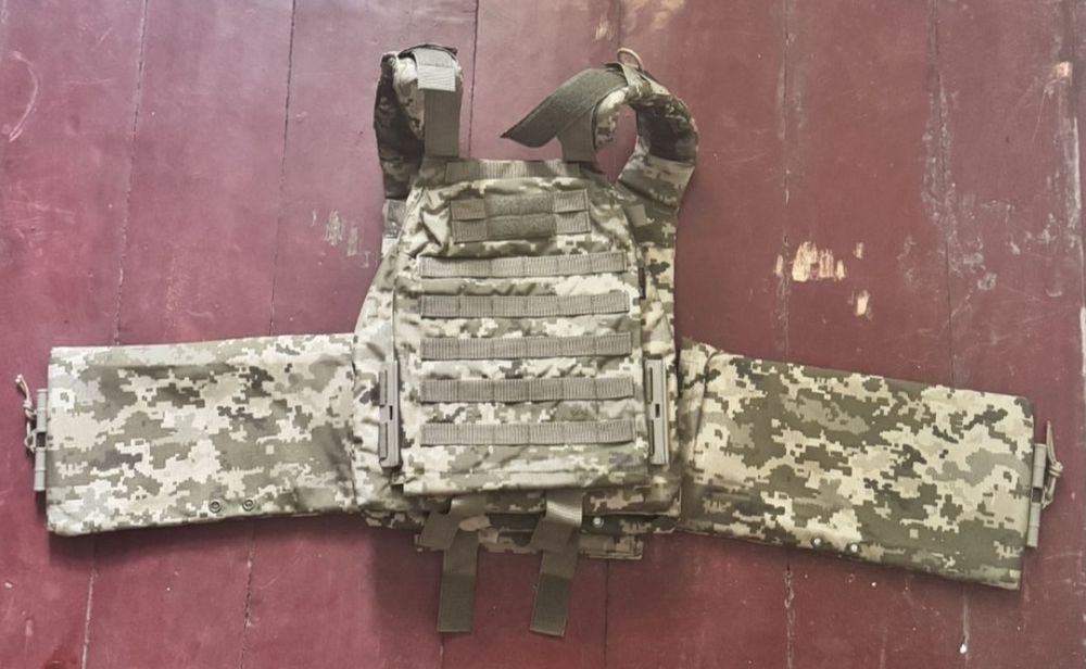 Військове спорядження