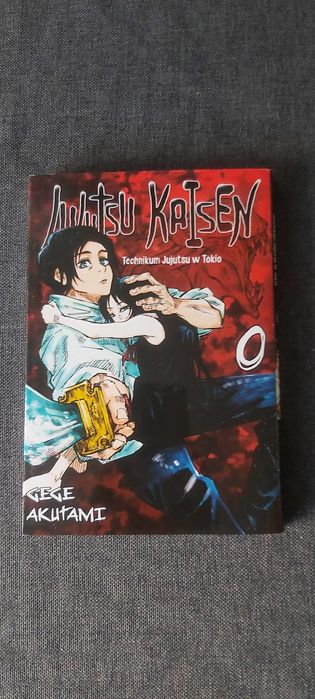 Jujutsu Kaisen 0, Gege Akutami