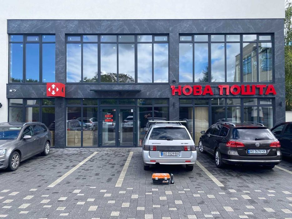 Оренда комерційного приміщення