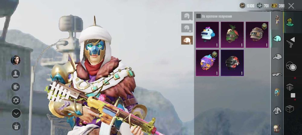 Аккаунт пабг мобаил