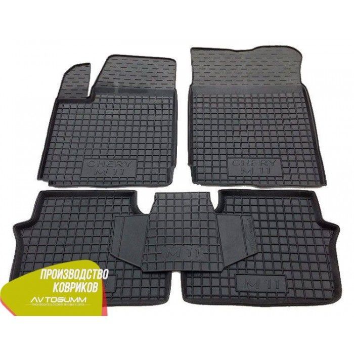 коврики Chery Tigo_Amulet_QQ_Beat_E5_M-11_Tiggo (2.3 5.7) Резиновые