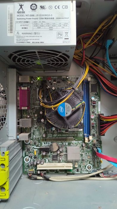 Komputer stacjonarny