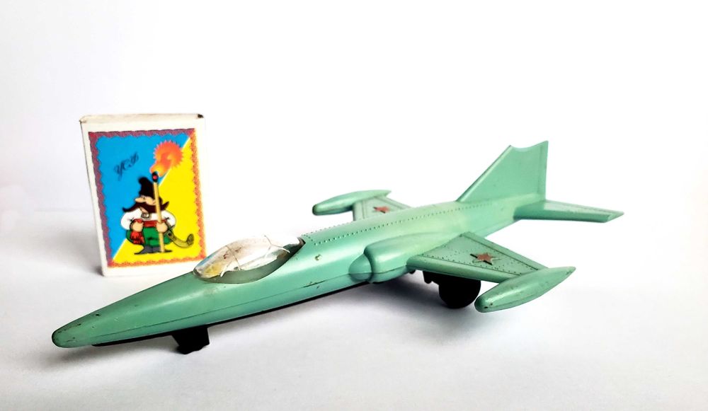 детские игрушки СССР/  дитячі іграшки СССР/  самолет СССР