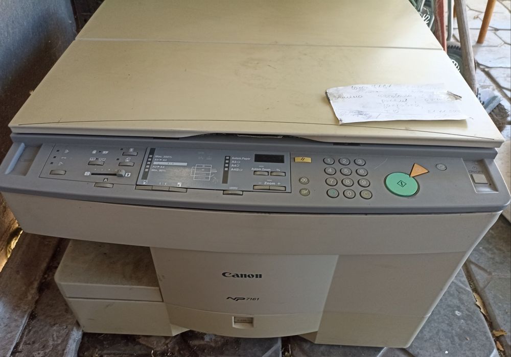 Принтер Canon, ксерокс