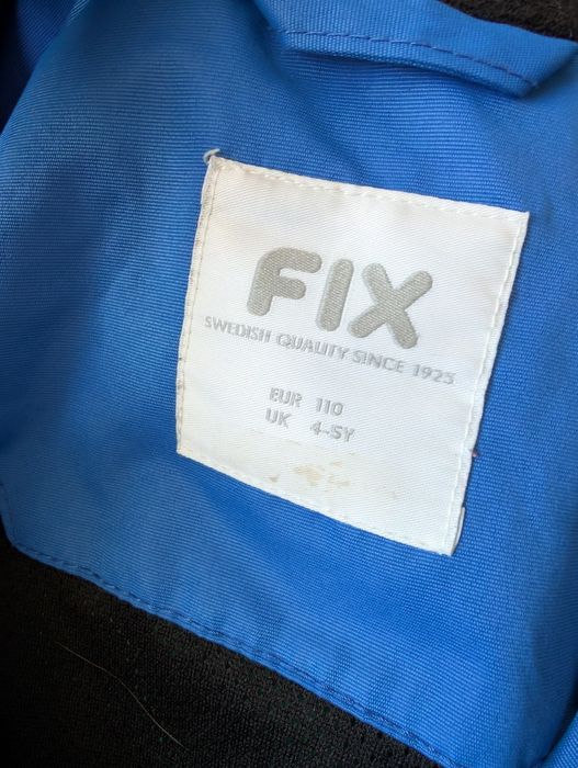 Вітровка для хлопчика Fix, 4-5р