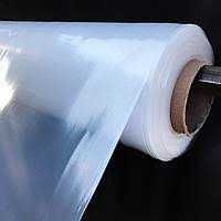 Распродажа УФ 6-сез Белая теплич ПЛЕНКА  прозрачная  цветная,чорна