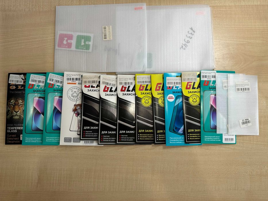 Защитные стёкла для телефонов одним лотом
