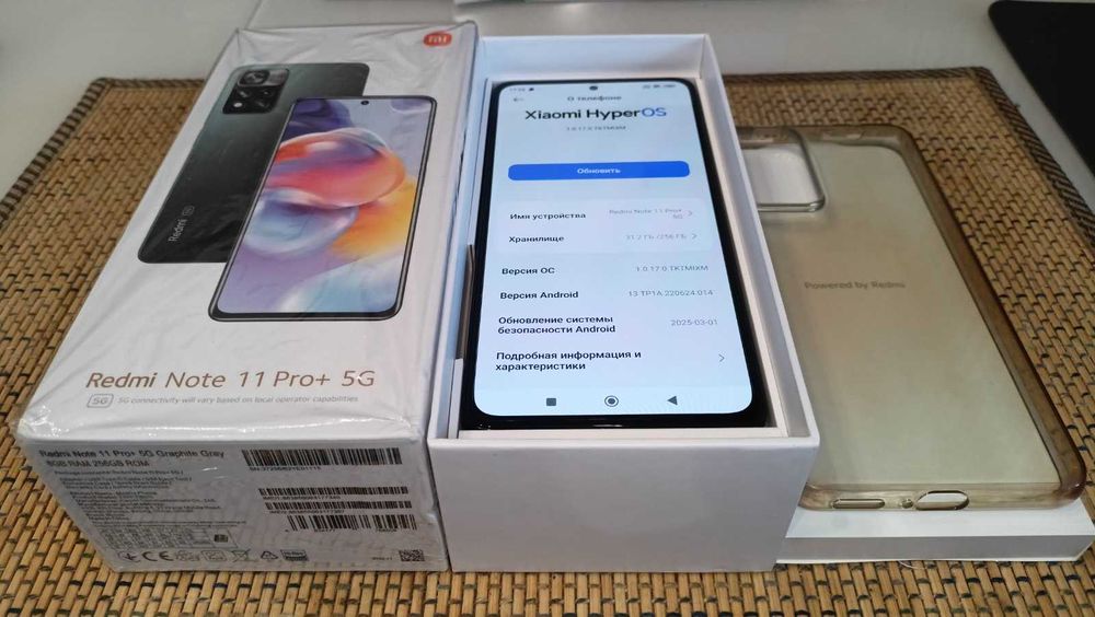 Смартфон Xiaomi Redmi  Note 11 Pro + 5G  8/256 Gb NFC (GLOBAL) (Не работает связь!)