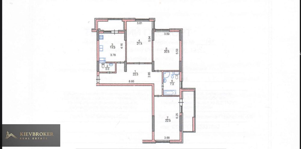3-кімнатна квартира за адресою бульвар Дружби Народів (площа 124,8 м²) - Atlanta.ua - фото 8