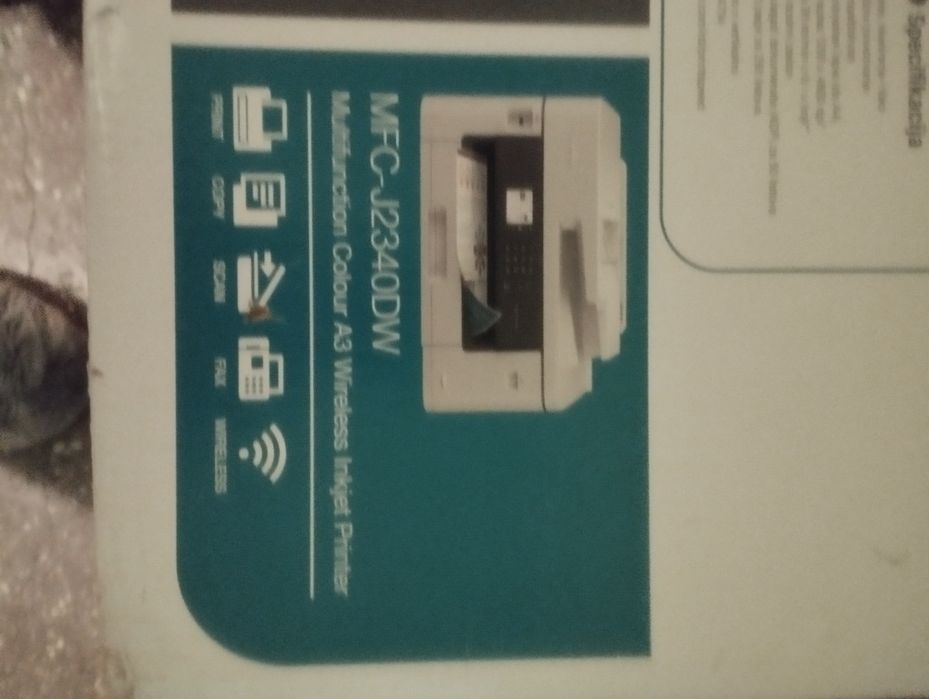Drukarka Brother