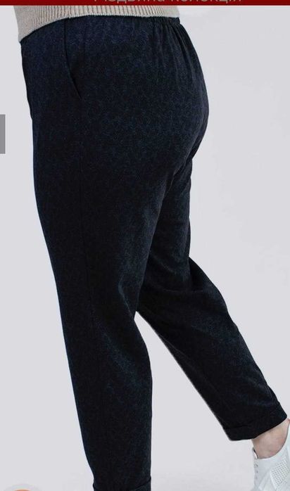 Брюки на меху 56-58