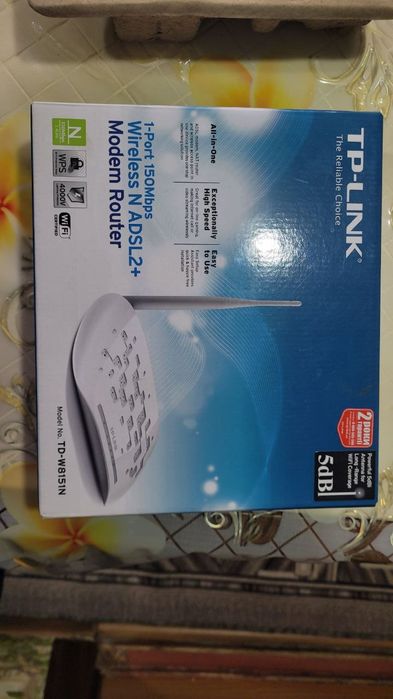 Роутер TP-LINK TD-W8151N