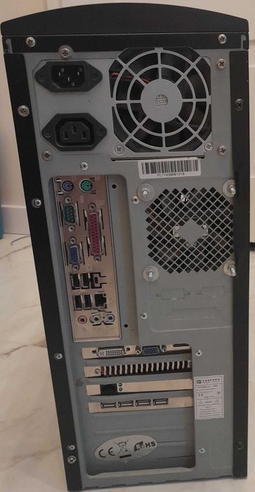 Sprzedam tanio komputer stacjonarny