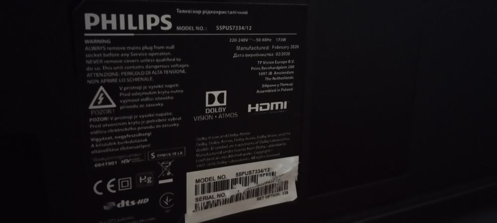 Telewizor Smart Philips LED 55