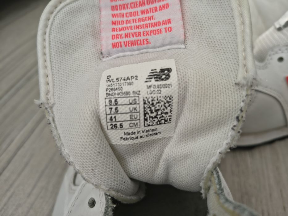 Buty sportowe New Balance