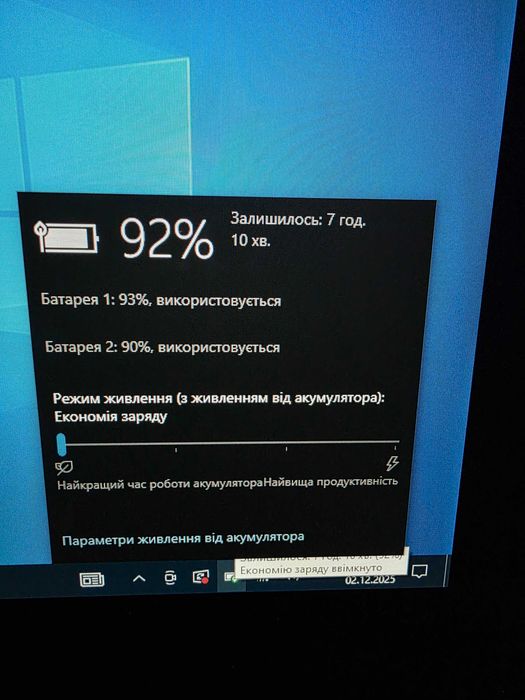 ТОП! Як новий Захищений планшет Getac F110 G3 i5-6200U GPS LAN 3G