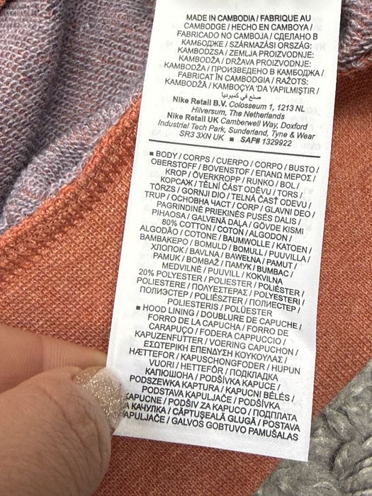 Жіноче худі Nike