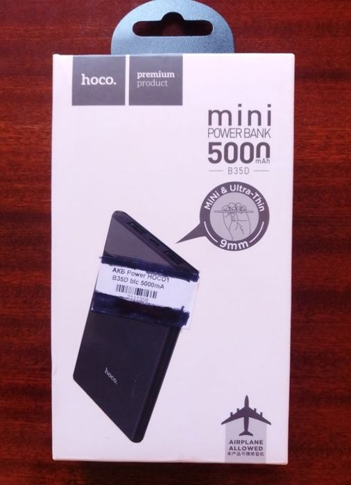 Продам Power bank hoco в рабочем состоянии