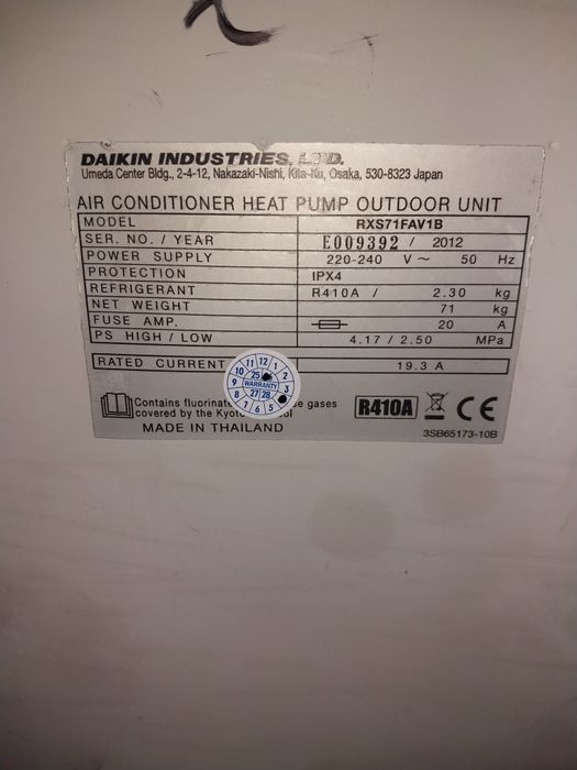 Инверторный кондиционер 2012 годаDAIKIN RXS71 ,на 80м/кв ,проверен ,заправлен премиум класса