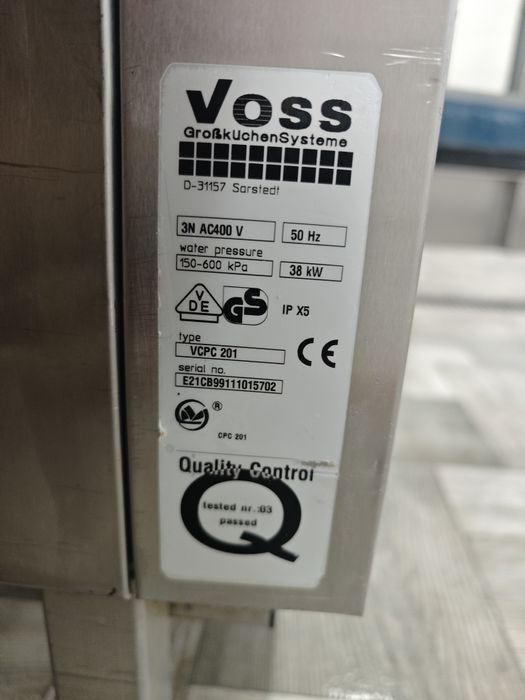 Пароконвектомат 20 рівнів Rational CPC 201