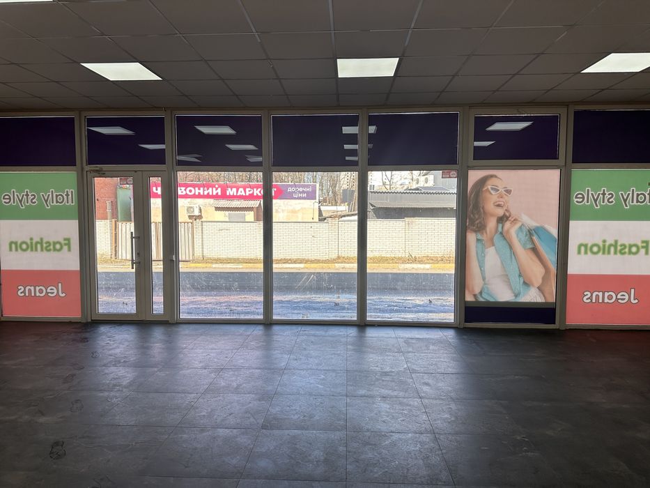 Оренда нового комерційного примішення 60 м2 з ремонтом, Коцюбинське