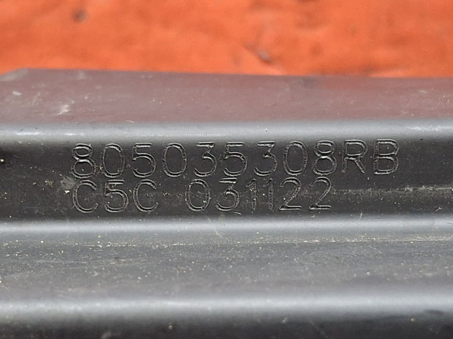 Fechadura / fecho porta frente esquerdo DACIA Sandero II (5S_)