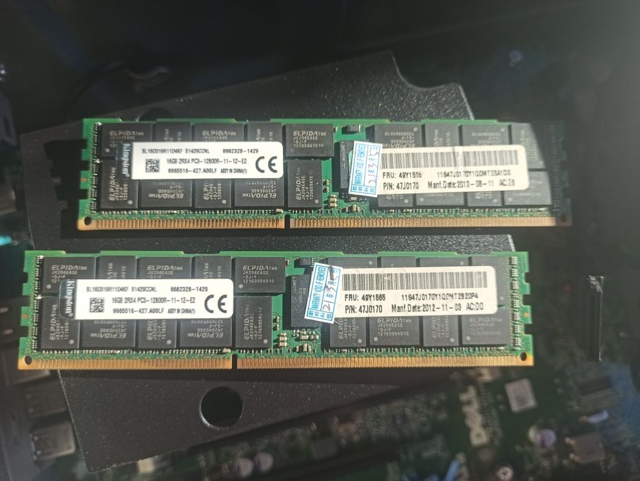 Serwer dell 2x16gb ram