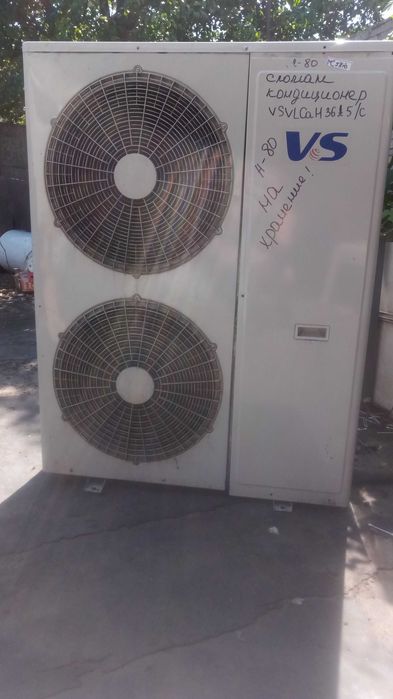 SANYO ; MITSUBIHI ; FDC506HES3 и другие распродажа Б\У Кондиционеров