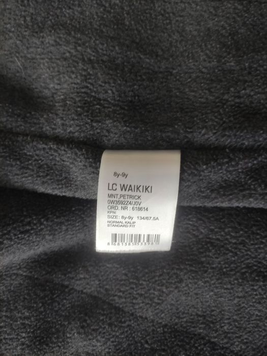 Продам куртку на флісі, дуже хорошої якості!!!