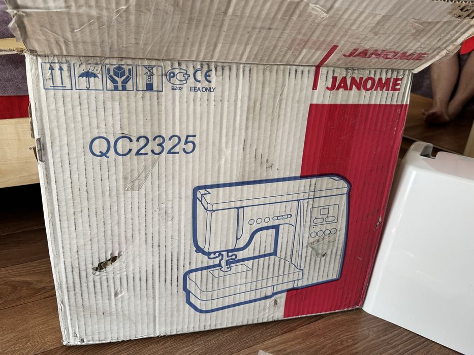 Компютеризована Швейна машинка