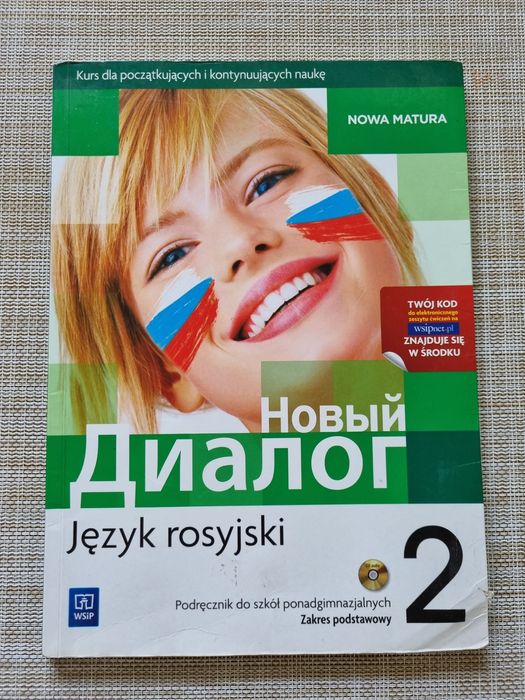 Podrecznik jezyk rosyjski 2 wsip