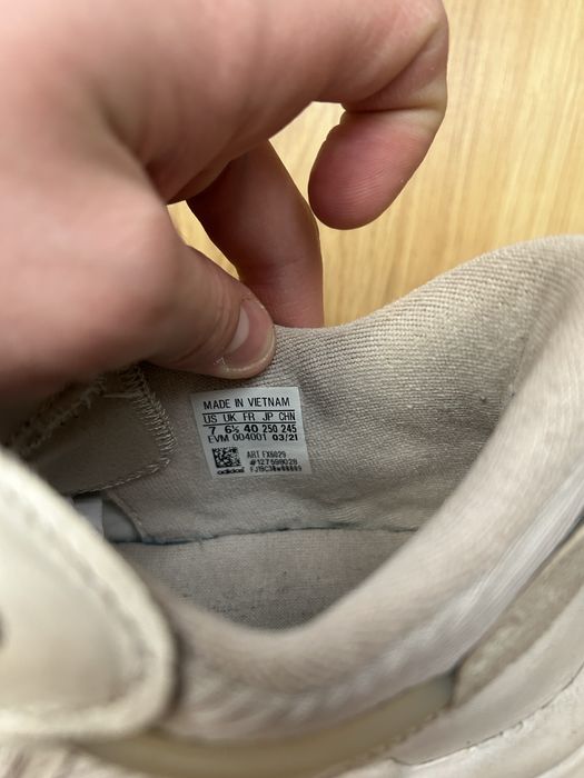 Кросівки Adidas Ozweego