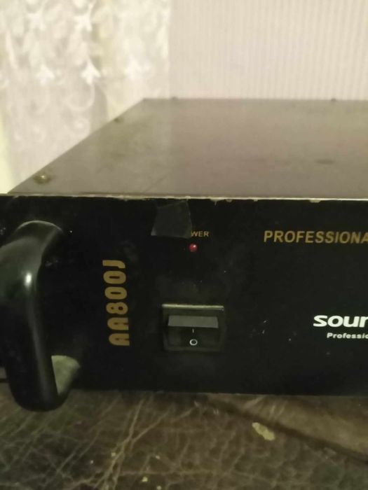 Оконечный усилитель