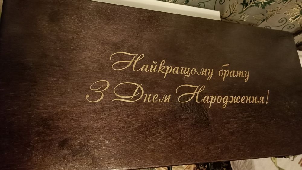 Подарочный набор шампуров в кейсе, брату, новый