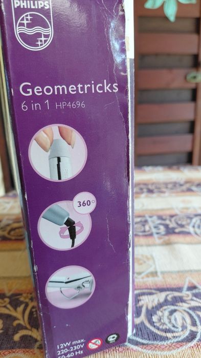 Zamielnie na winogrono  na wino zestaw do stylizacji włosów philips Gometricks 6 in 1 oraz depilator i prostownica