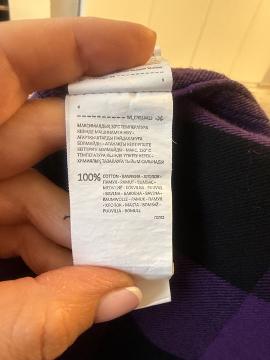 Koszula w kratę Cropp XS