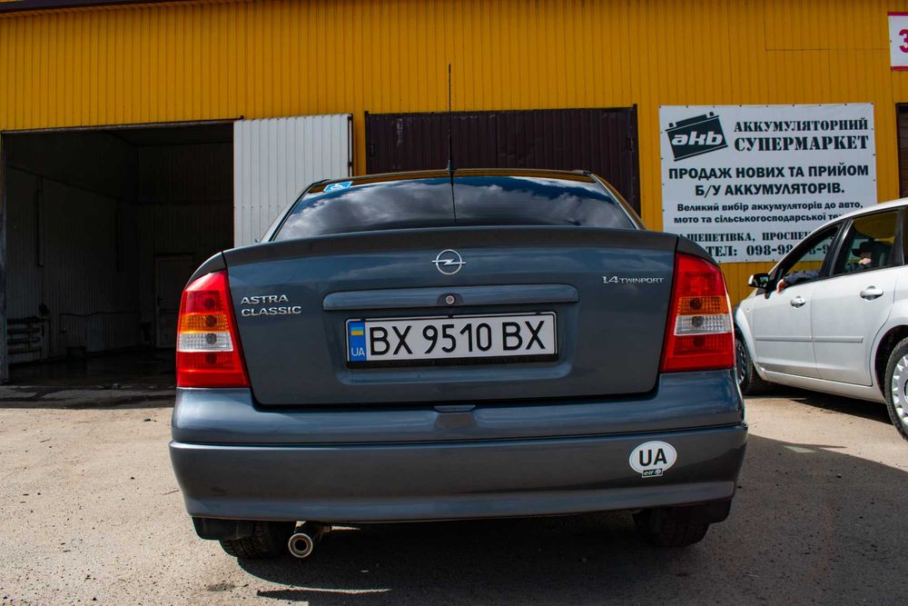 Опель Astra classic