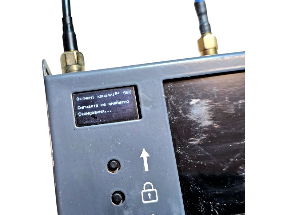 Детектор дронов - SENSE-3