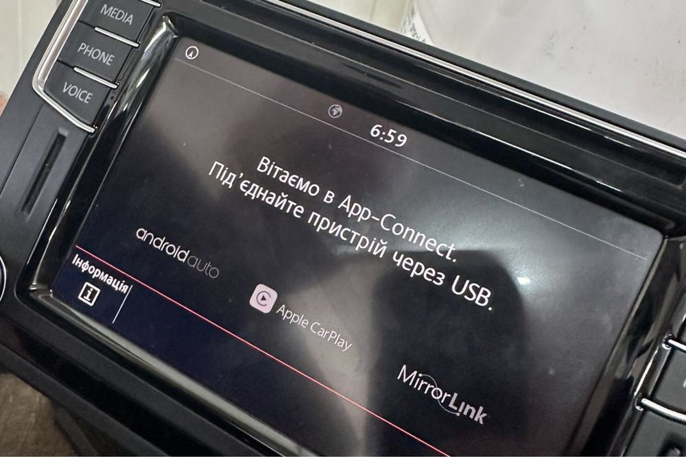 магнітола Discover Composition Media 5c0035680G Passat Tiguan Golf