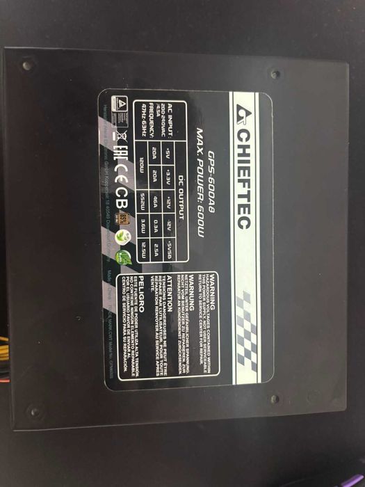Продам блок живлення Chieftec 600W (GPS-600A8)