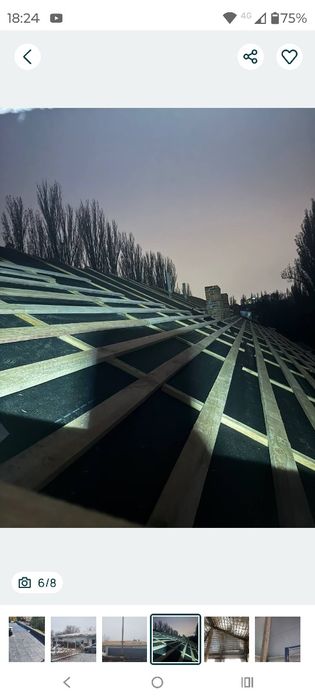 Будівельні роботи