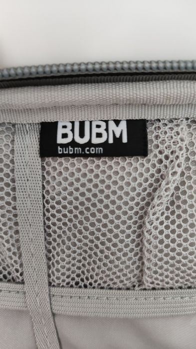 Органайзер для Power Bank та кабелів