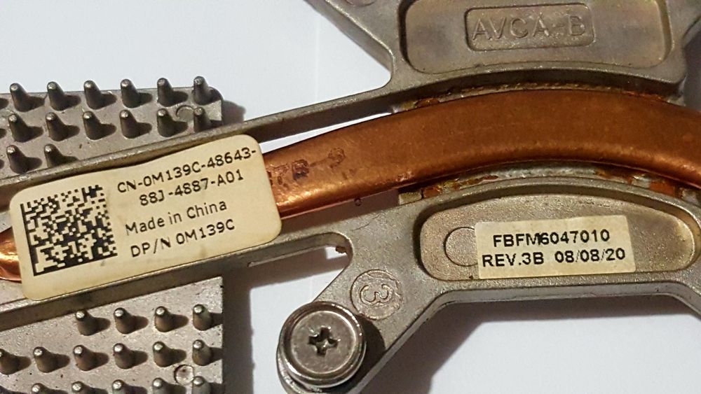 Система охолодження ноутбука DELL Studio 1535 PP33L з кулером робоча