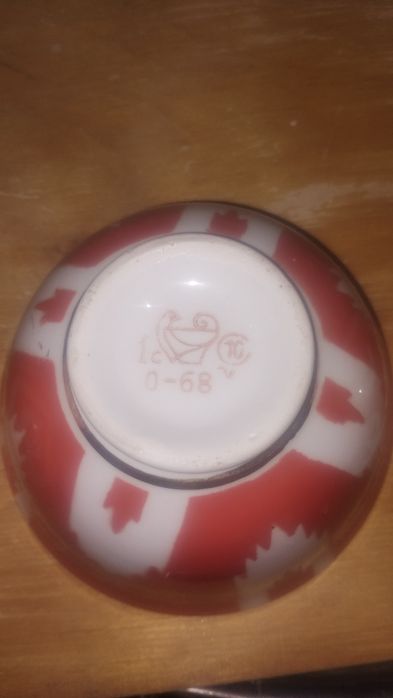 Пиала для чаю 30шт