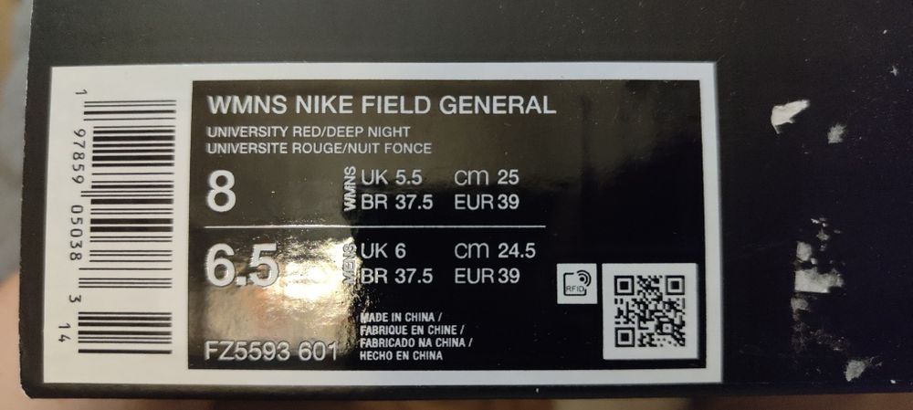 Nike Field General czerwone r 39
