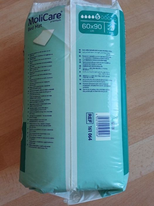 Пелёнки одноразовые MoliCare® Premium Bed Mat 60x90 см