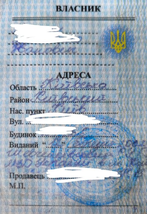 Скутер з кабіною з технічним талоном який теж  на фото