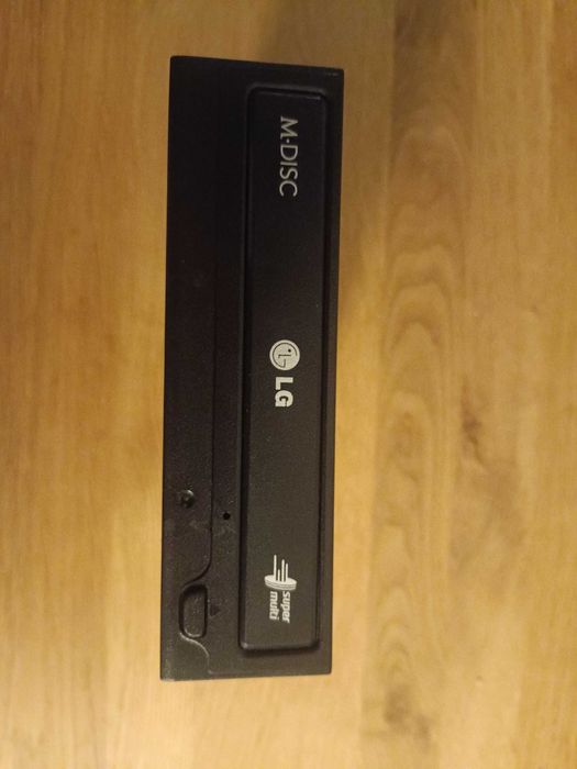 Nagrywarka DVD 5.25 Super Multi LG