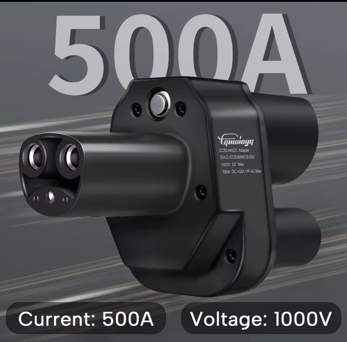 ЯКІСТЬ‼️Перехідник CCS2 TESLA + Type 2 Nacs 500A 250kw Guwieyg 32A Те