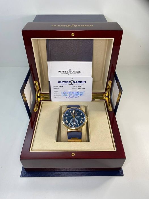 Золотые часы ulysse nardin
Ulysse Nardin
Ulysse Nardin Maxi Marine Ch